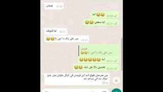 مزاجنجي ب ي ف برجر  Mazagangy B I F BERGAR (مش دس على احمد قرصان)