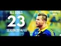 Andriy Yarmolenko - All 23 Goals | Season 2014/15 HD