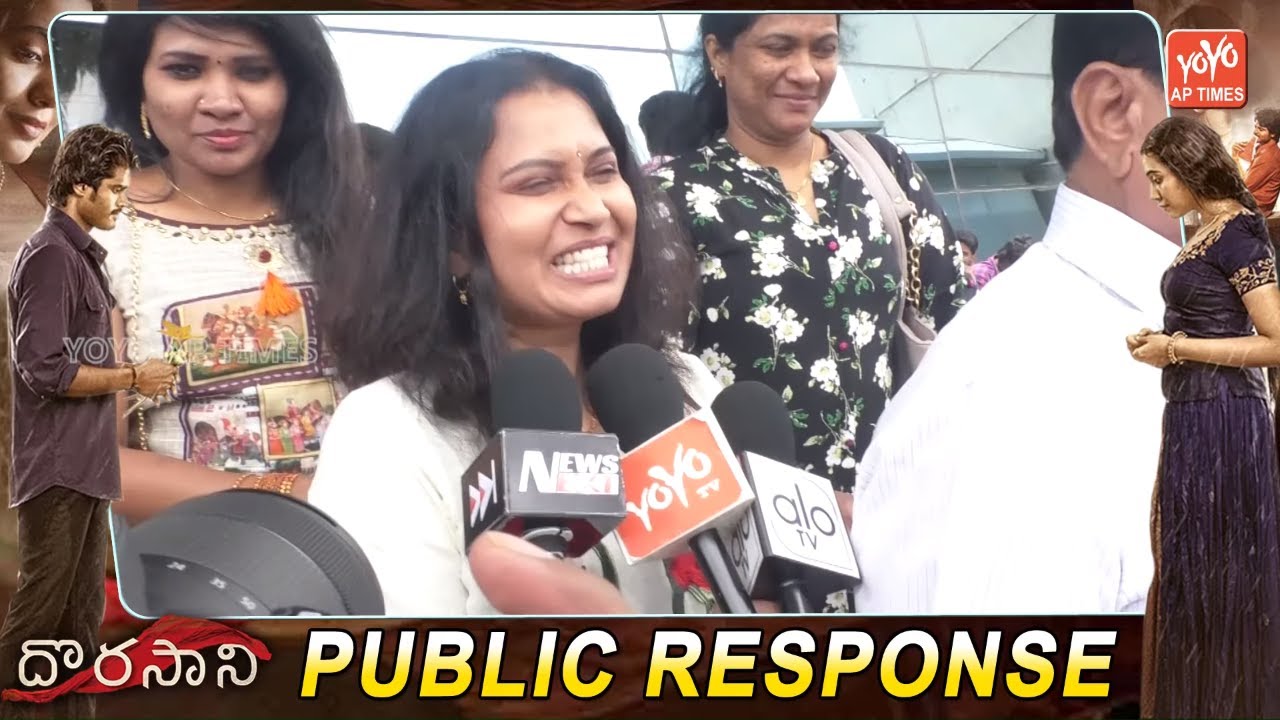 Dorasani Telugu Movie Public Talk | Dorasani Review | Anand Devarakonda, Shivatmika | YOYO AP Times