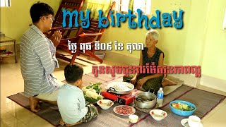 Happy My Birthday 09/10/2019 Video Full HD