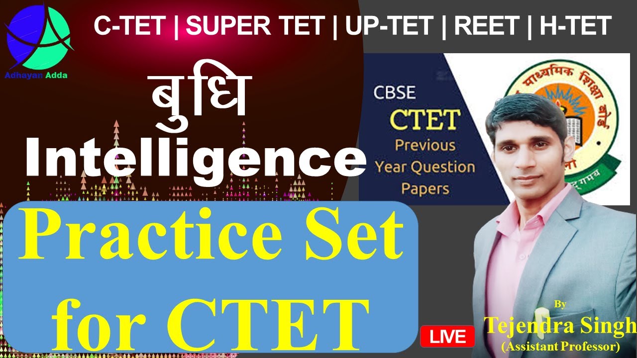 Practice Set of Intelligence | Important Que. Intelligence Theories, | Live L-17 | Adhayan Adda