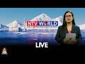 NTV WORLD Live Stream #nepal #ntvworld #nepaltelevision, 30th April 2026 Thursday