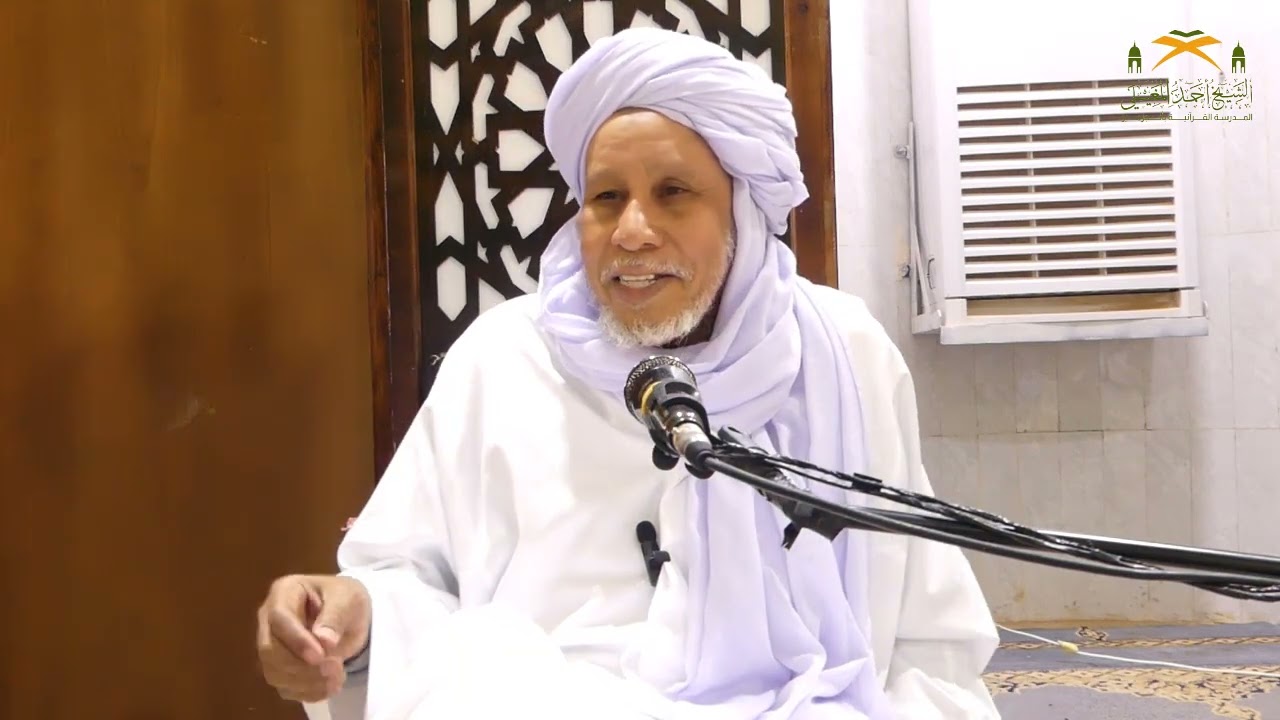 الرياء وكيفية التخلص منها