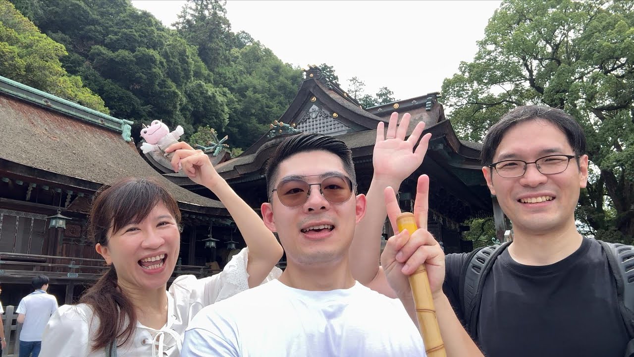 我為何離開9年警界?在日本香川找到人生方向?連抽五次大吉籤?超美寶藏秘境!金刀比羅宮屋島寺一次採點!