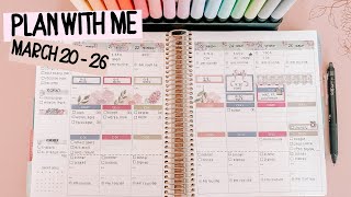 🌿 Mar 20 - 26 | Plan With Me | Erin Condren  LifePlanner | Hourly Layout | New Reformatted Kits