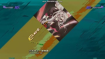 【DDR A】六兆年と一夜物語 [SINGLE CHALLENGE(16)] 譜面確認(ハンドクラップ入)