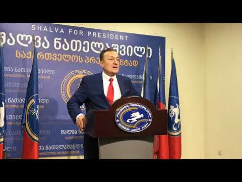 ნათელაშვილი აცხადებს, რომ აზერბაიჯანთან სავიზო რეჟიმი უნდა დაწესდეს