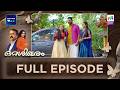 EP 265 | Ottashikharam | Kiran Das Seeks an Alliance with Greeshma | MazhavilManorama