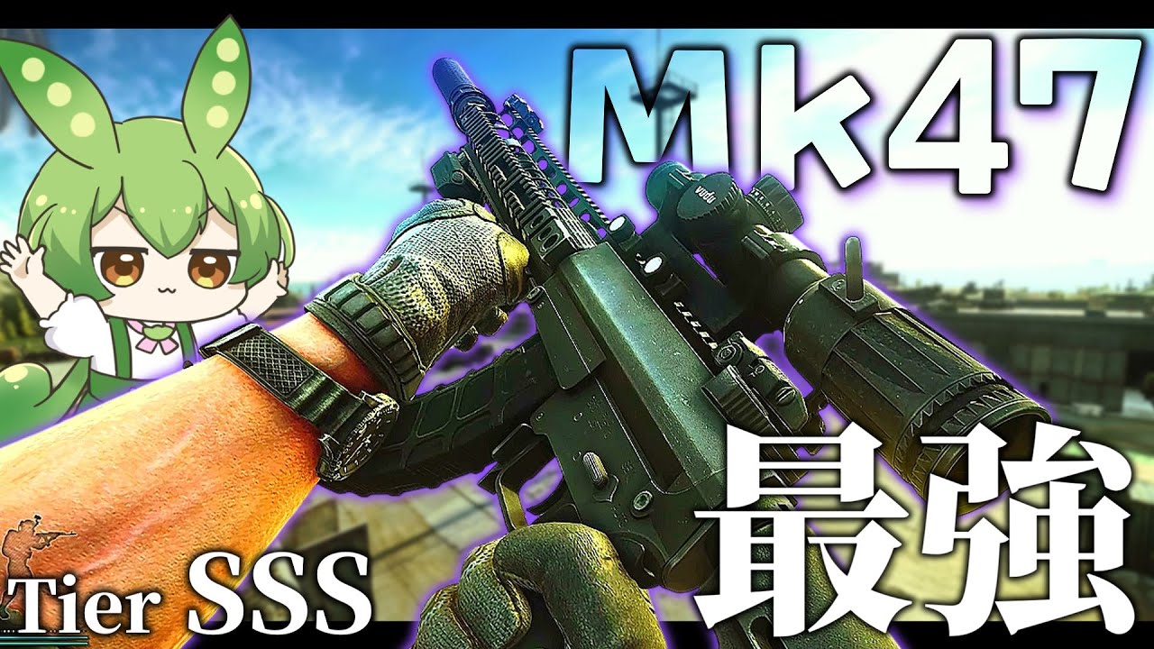 【EFT】破壊力＋安定性の「Mk47」勿論ティアはSSSなのだ【ずんだもん】【タルコフ】