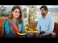 Salaar!!  Shadi karenge Mujhse..? 🥰 #Radd #Hibabukhari #shehreyarmunawar