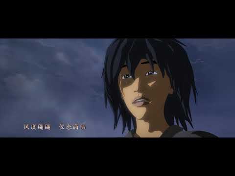 尸迦羅越主題曲