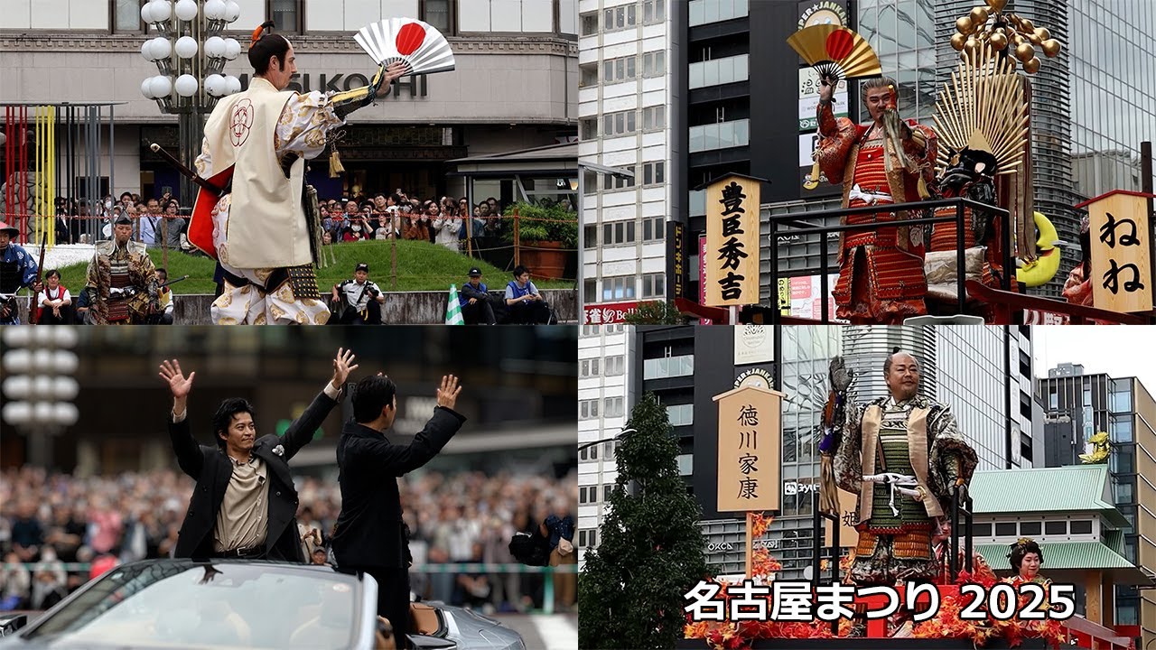 ビクターレコード流行歌 V-41068 舟唄ちどり/名古屋まつり ビクター