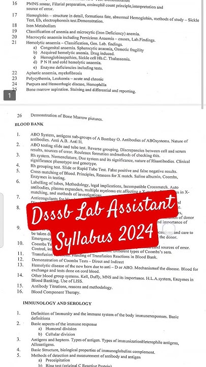 DSSSB Lab Assistant MCD Syllabus 2024 YouTube dsssb-lab-assistant-mcd-syllabus-2024-youtube