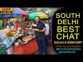 South Delhi Walo Ki Chaat - Delhi 6 At Sirifort Gate No 4