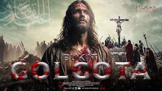 Uncovering the Traces of Golgotha: Silent Witness to the Crucifixion of Prophet Isa X Jesus X Jud...