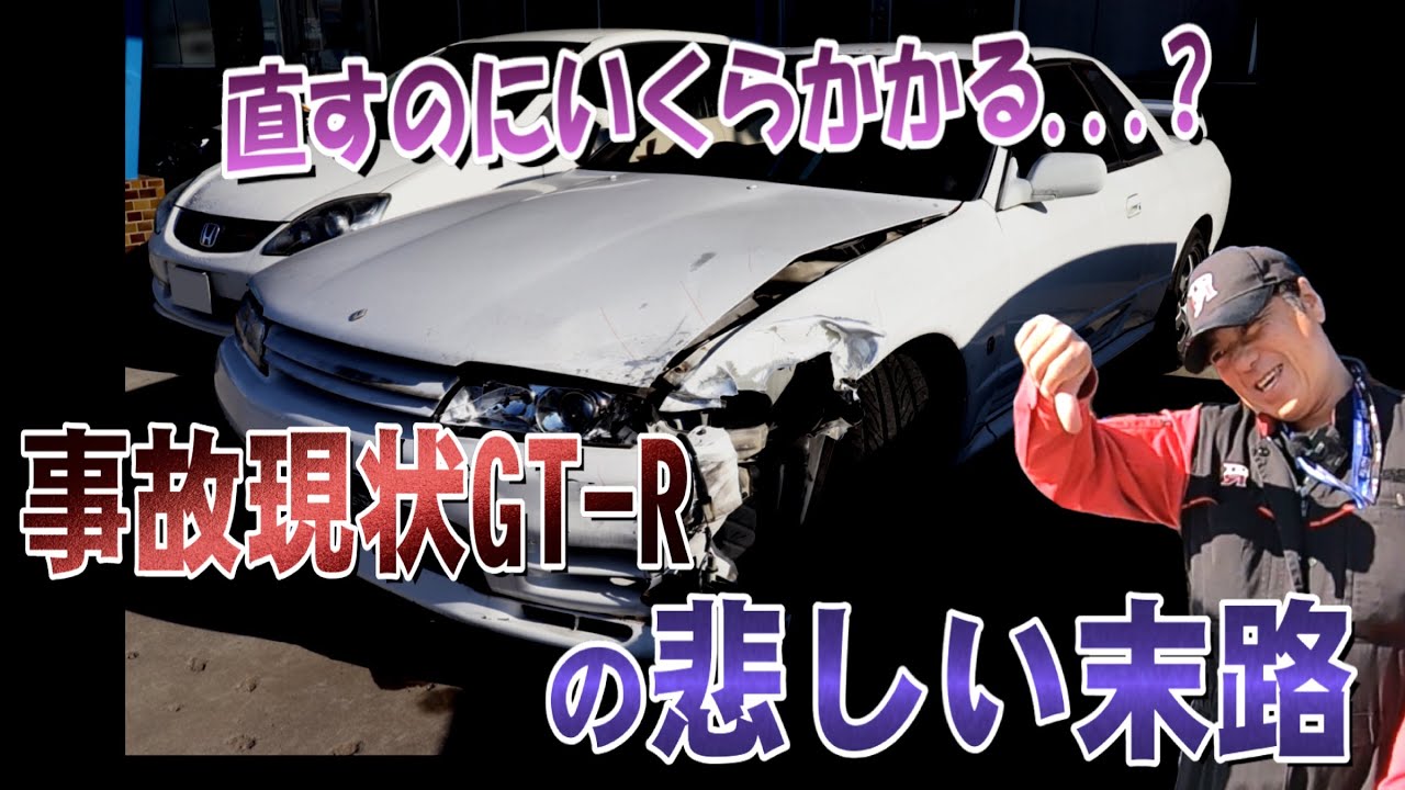 【中古】 勝者の選択 maxresdefault.jpg