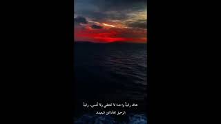 ستوريات انستا ( بدون حقوق ) ستوري تصوير غيوم موسيقى هادئه ، مقاطع انستقرام حزينه ??