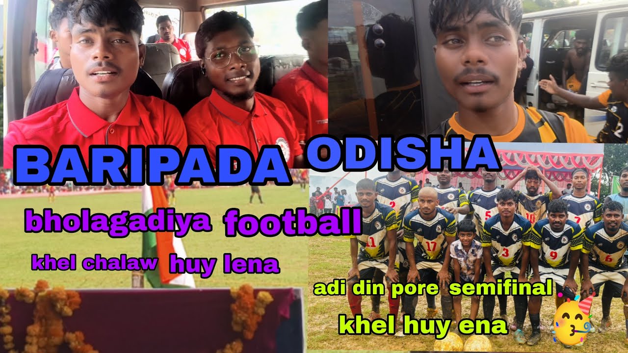 Bholagadiya football khel chalaw huy lena # baripada odisha ⚽