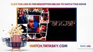 Watch Full Movie - Anwar