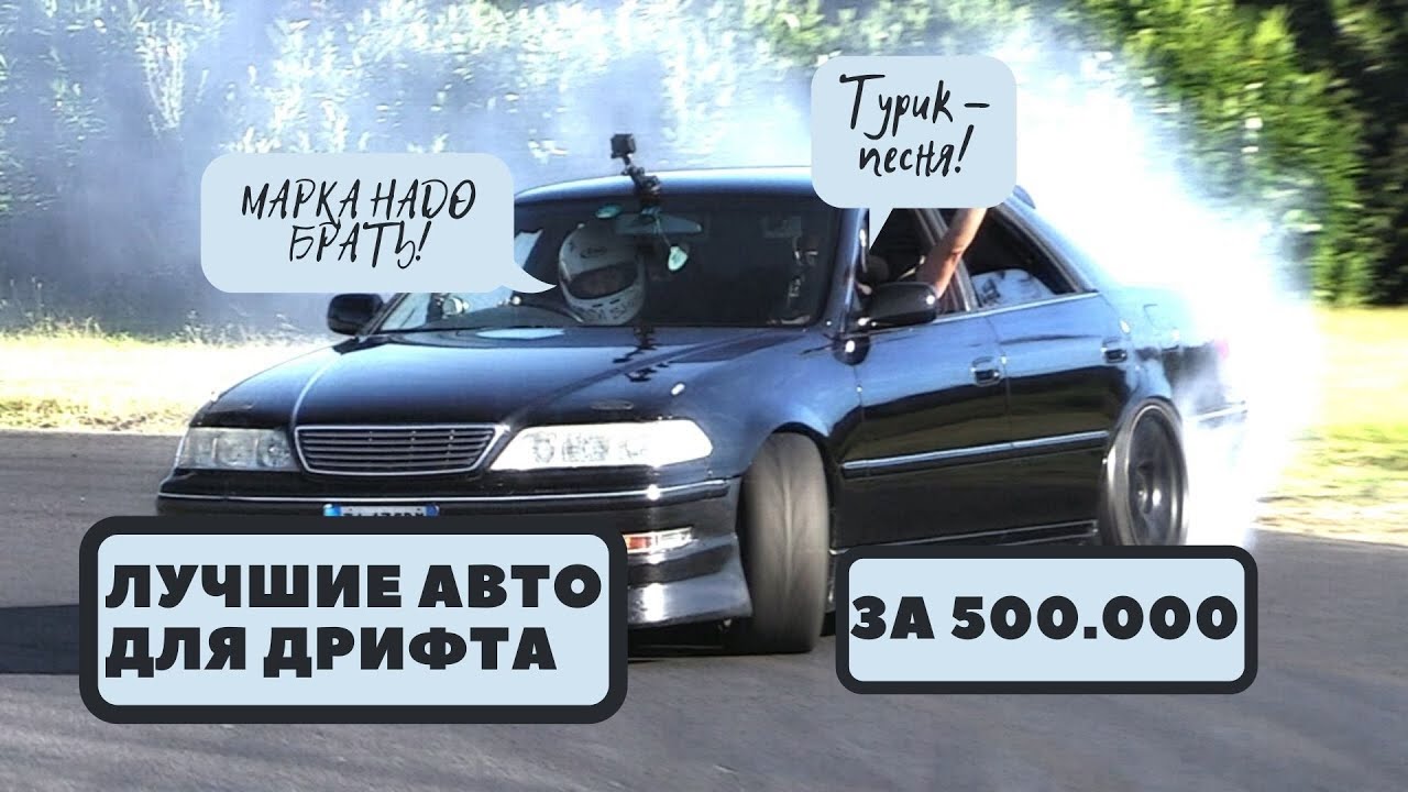 Dq500 на какие авто