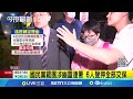 死亡連署風波
