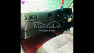 Vihicle Fro Sale Carawan Rs.38 Ikman.lk Ikmanlanka Ikman.b.m.s