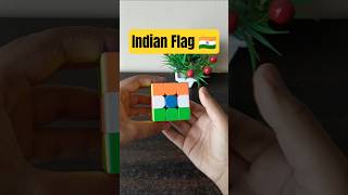 Indian flag🔥🇮🇳#rubikscube #shorts #trendingshorts #cubingwallah