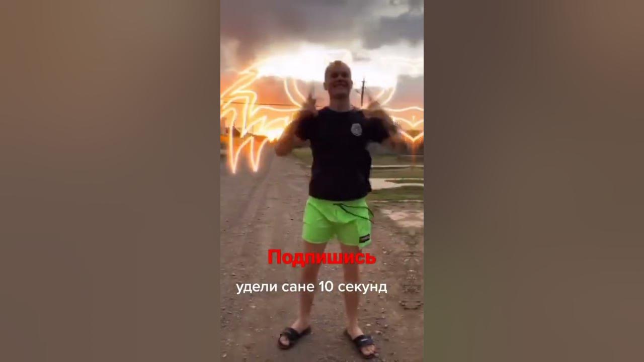 Александра Diablo r1