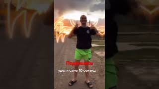 в память о сане Диабло,Диабло р1,diablo diablo_r1 diablo r1