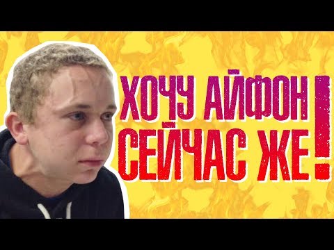 [КостяПрав] Ловушка бедности