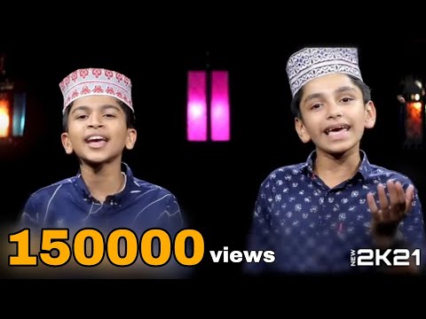 Adhi Jodhi Noorallah LYRICS Abdulla Fadil And Irfan New Madh Song Lyrics 2021