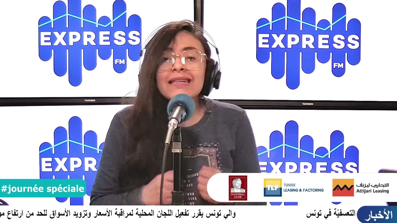 الايجار المالي في علاقة بقطاع العقارات مع الخبير سعيد ملاك