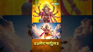 Watch on YouTube