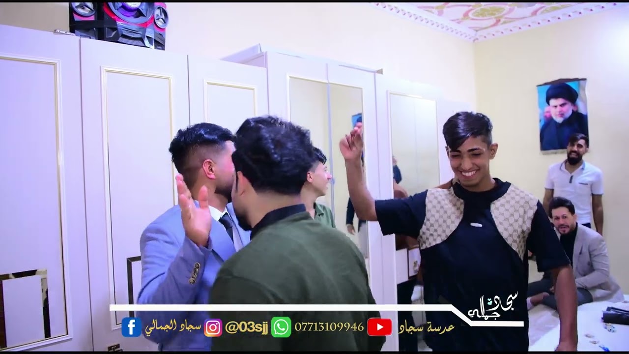 عقد قرءان الغالي عقيل قاسم البهادلي مبروك العنوان -ميسان ابو ر