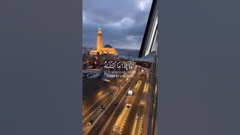 فأما الإنسان إذا ما ابتلاه ربه من سورة الفجر ماهر المعيقلي