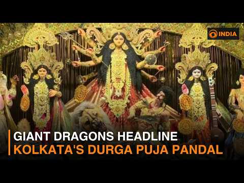 Giant dragons headline Kolkata's Durga Puja pandal