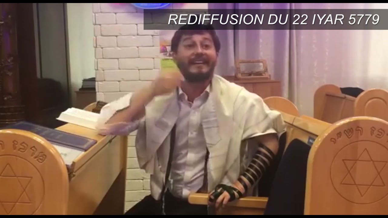 3MN DE TORAH POUR COMMENCER LA JOURNÉE - KERY