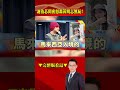 黃明志謀殺案