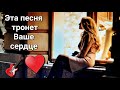 ALENA BAND ODESSA ТЫ НЕ ПРИШЁЛ СУПЕР ПЕСНЯ ALENA BAND ODESSA ТЫ НЕ ПРИШЁЛ СУПЕР ПЕСНЯ