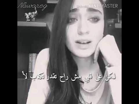 فايا يونان طلع في هيك صوت يخطف العقول