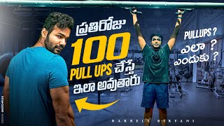 How to start doing Pull Ups || Pull-up technique and strength || Pull-up Benefits