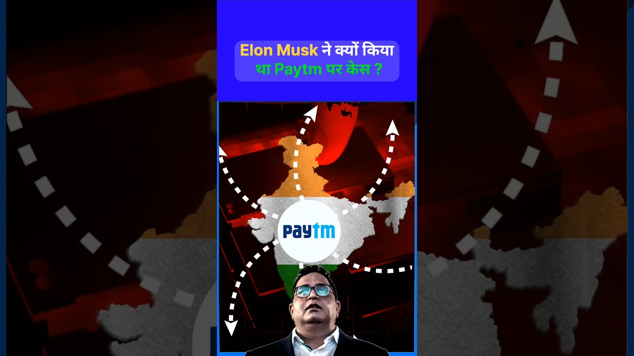 Why Paypal Filed Case Against Paytm. 
