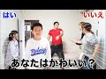 【究極の選択】家族のこと好き？嫌い？大好きなのどっち？（ハグ）第２弾⭐️ #どっち #shorts #長編