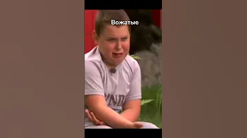 СЕКРЕТ всех вожатых