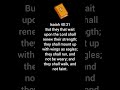 Jesus is coming. let's prepare. #jesus #god #bible #shorts #love