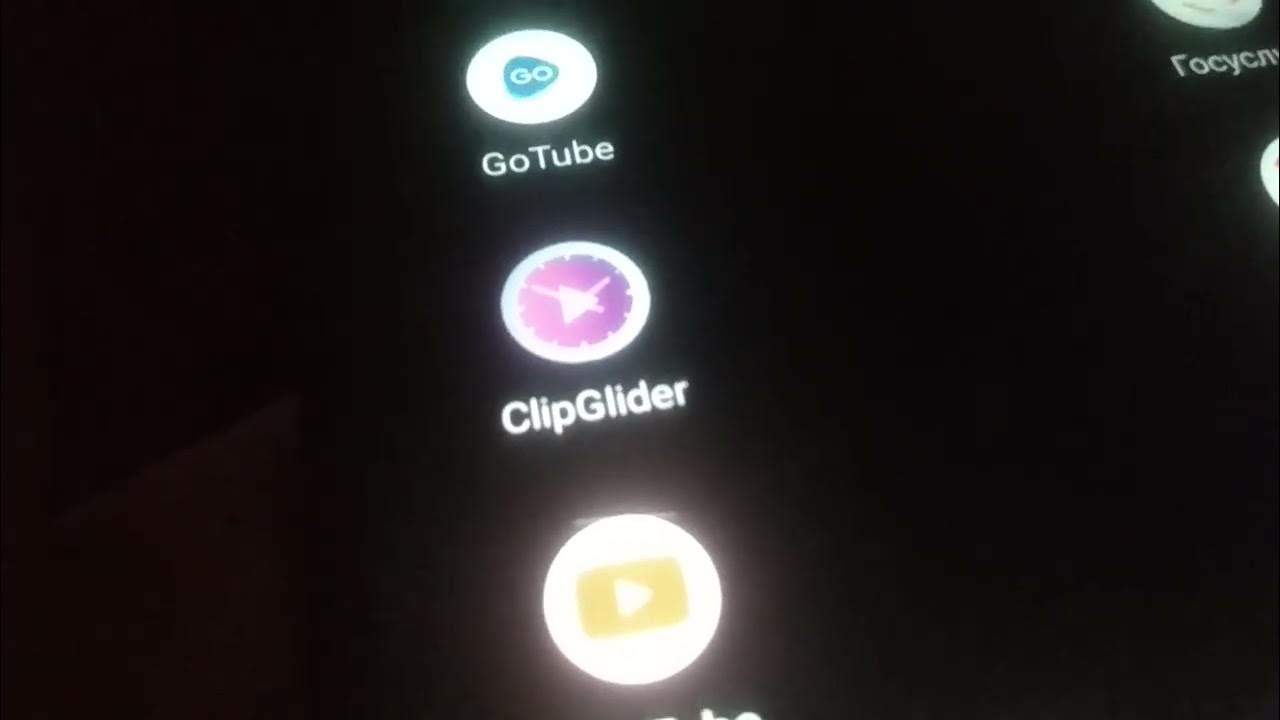 Приложение clipglider. Приложение clipglider