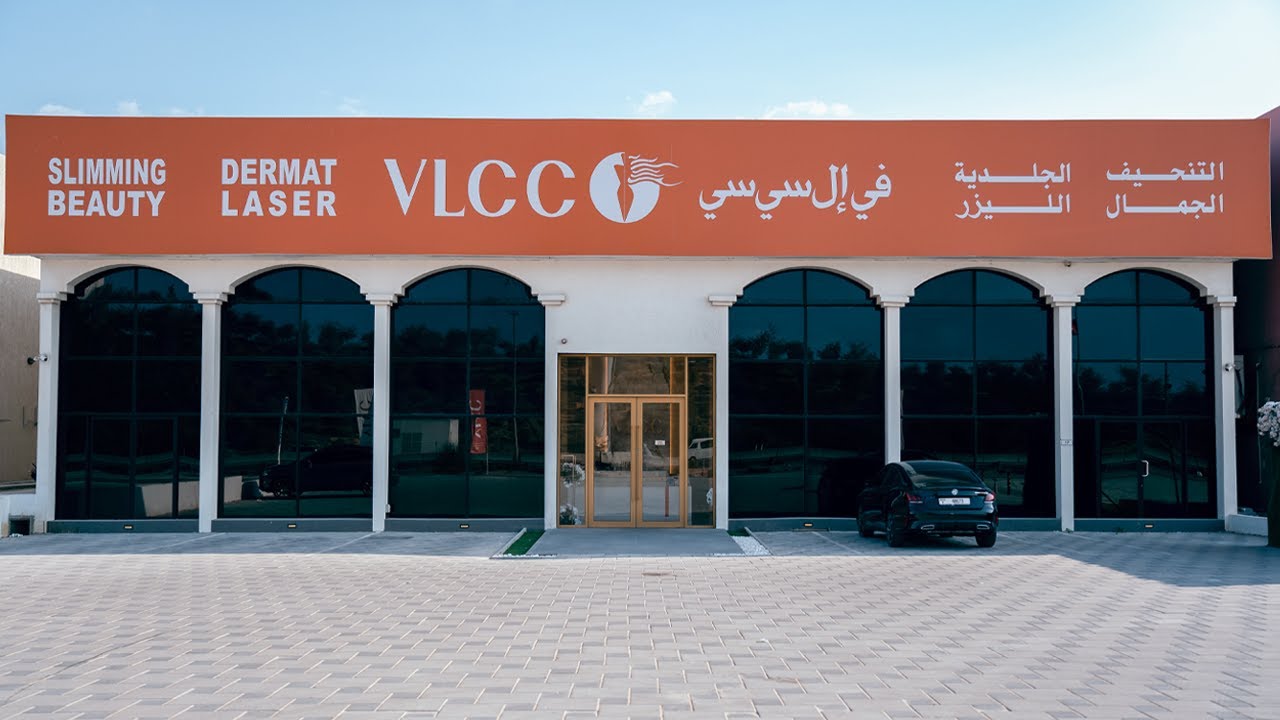 VLCC - Ras Al Khaimah 2