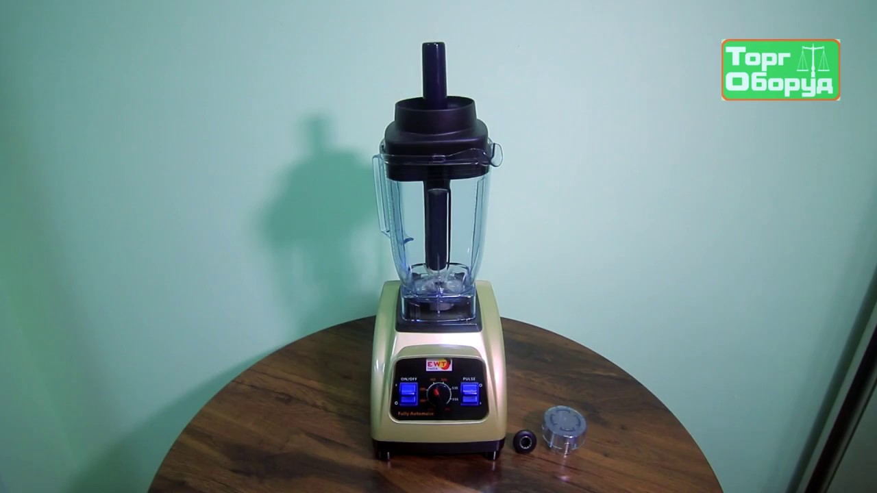 Профессиональный блендер EWT INOX CBS-3 на сайте torgoborud.com.ua