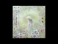 SundayPark／私花集 収録曲 # さだまさし（CD音源）