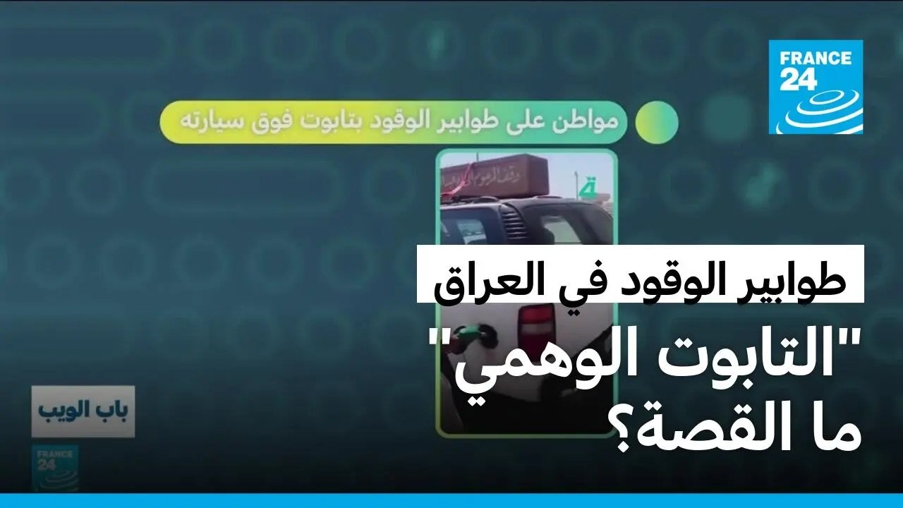 ������.. ����� ������ ��� ������ ������ ������ ��� ������!
 - نشر قبل 40 دقيقة